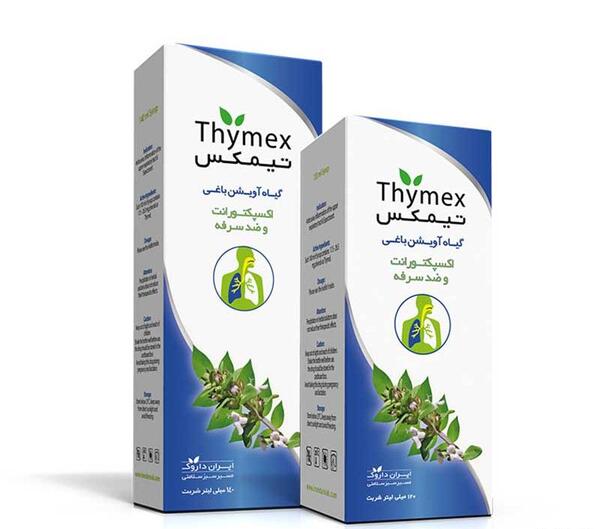 عکس شربت اویشن عسل