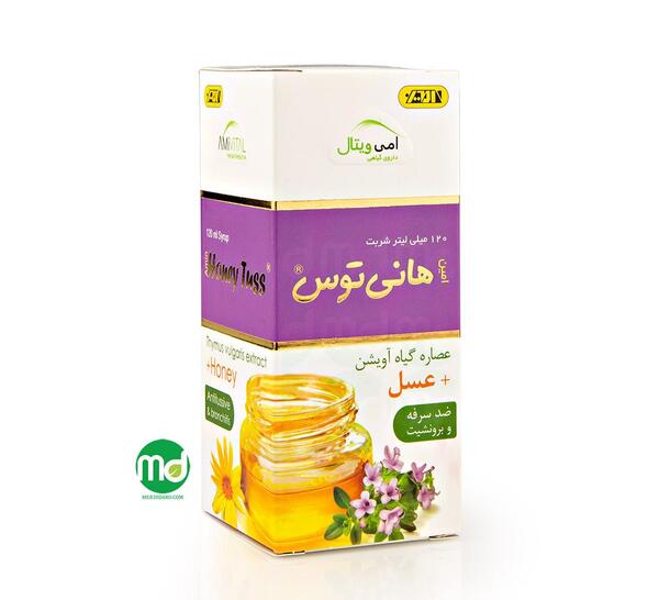 عکس شربت اویشن عسل