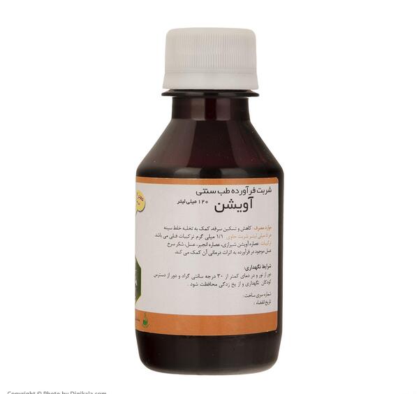 عکس شربت اویشن عسل