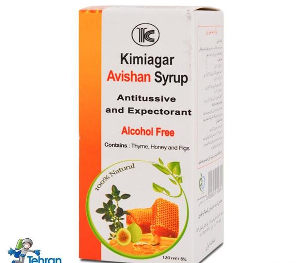 عکس شربت اویشن عسل