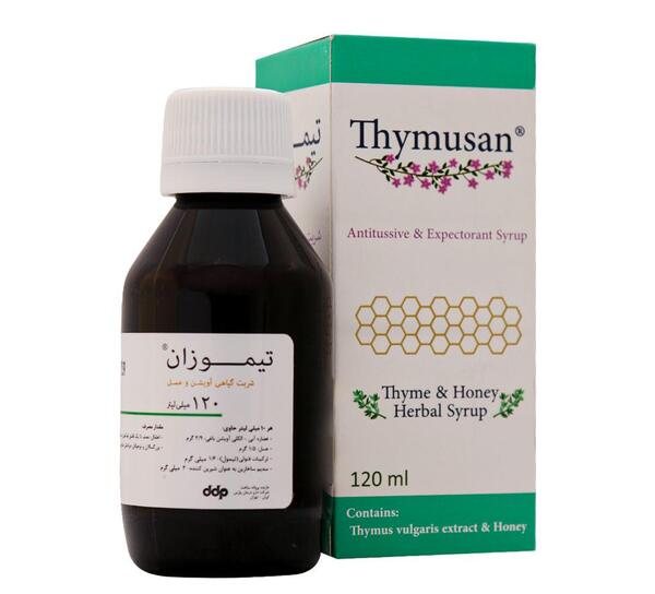 عکس شربت اویشن عسل