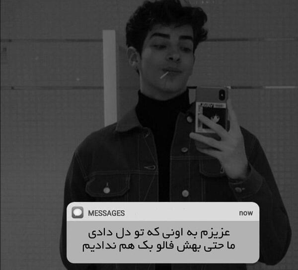 عکس پروفایل اسپرت سیاه و سفید