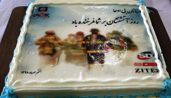 عکس کیک روز آتش نشان