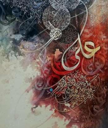 عکس امام علی برای تصویر زمینه کامپیوتر