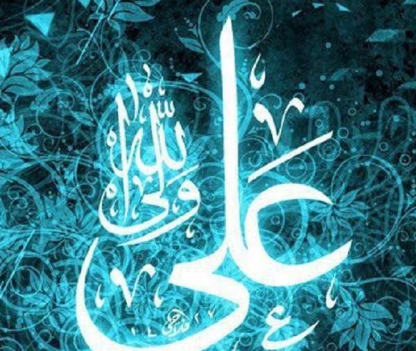 عکس امام علی برای تصویر زمینه کامپیوتر