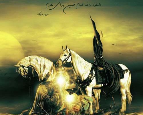 دانلود عکس سر بریده امام حسین