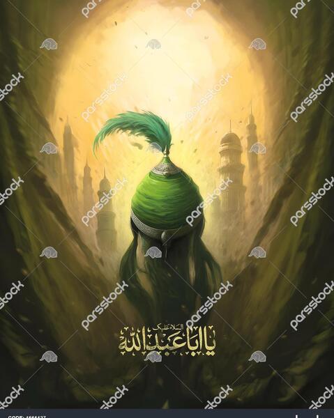 دانلود عکس سر بریده امام حسین