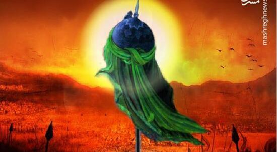 دانلود عکس سر بریده امام حسین
