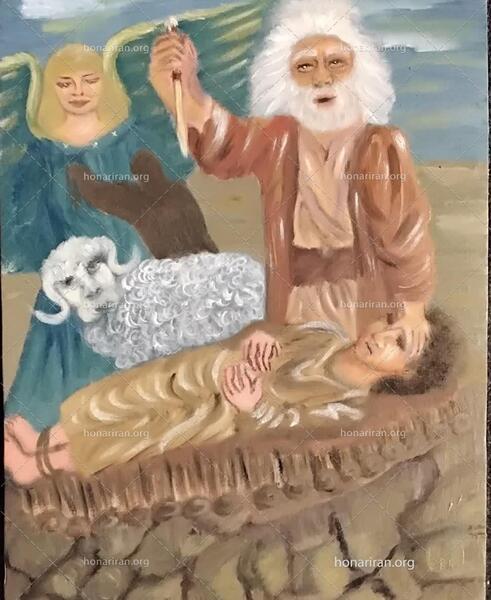 عکس نقاشی حضرت ابراهیم در آتش