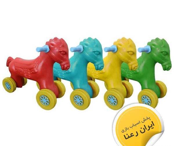 عکس اسب اسباب بازی بزرگ