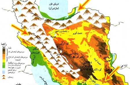 عکس از کوه های ایران