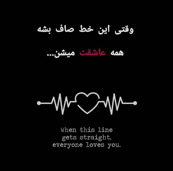 عکس پروفایل عاشقانه با متن های غمگین