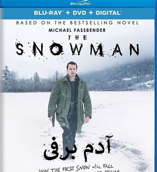 عکس فیلم آدم برفی