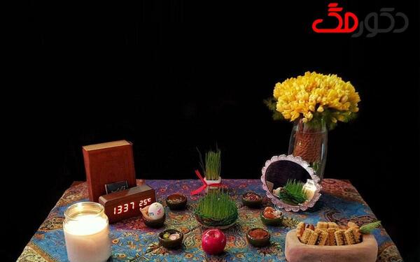 عکس تزیین سکه سفره هفت سین