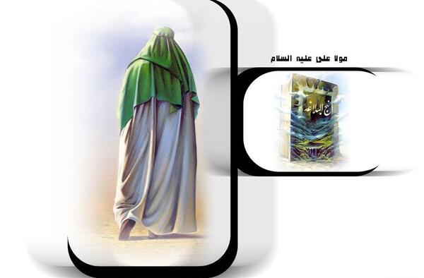 عکس امام علی با شمشیرش