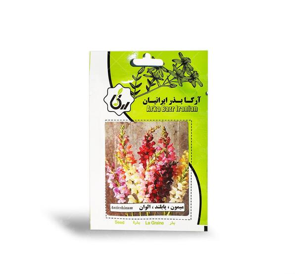 عکس بذر گل میمون