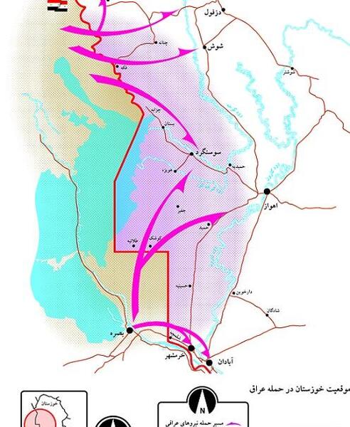 عکس نقاشی سرزمین ایران