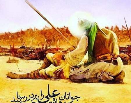 عکس پروفایل علی اکبر امام حسین