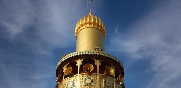 عکس از گنبد امام علی