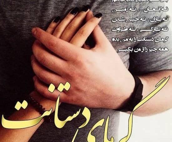 عکس شاد و غمگین برای پروفایل