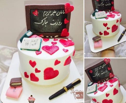 عکس کیک تولد معلم عزیزم تولدت مبارک