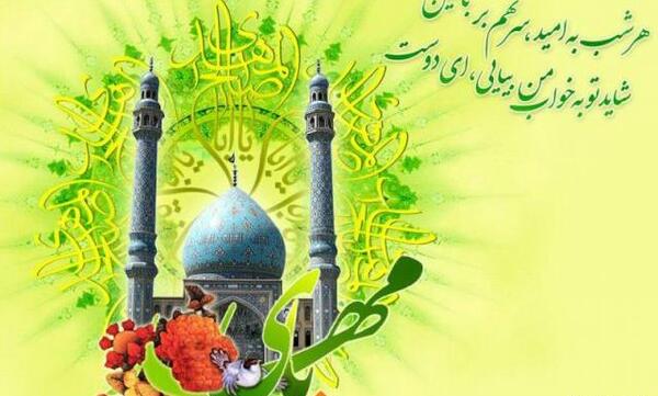 عکس میلاد آقا امام زمان