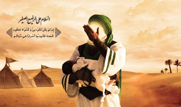 عکس امام حسین و حضرت عباس و امام علی