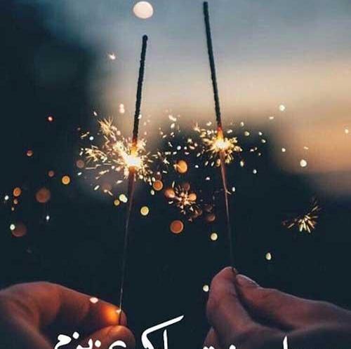 عکس نوشته متحرک تولدت مبارک