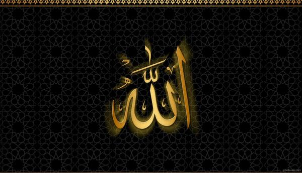 عکس پس زمینه موبایل الله