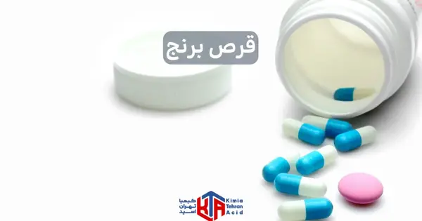 عکس پودر سیانور
