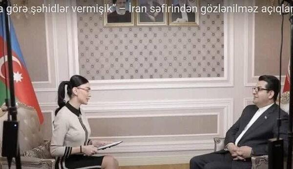عکس سفارت ایران در آذربایجان