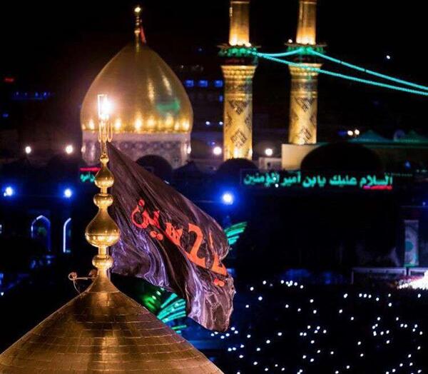 عکس تصاویر حرم امام حسین و حضرت ابوالفضل