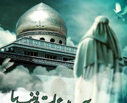 عکس غریبی امام زمان عج
