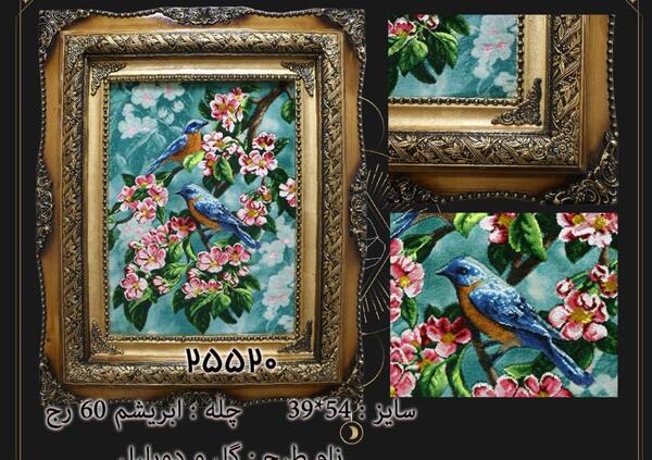 عکس گل و بلبل نقاشی