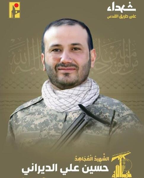 عکس حزب الله لبنان