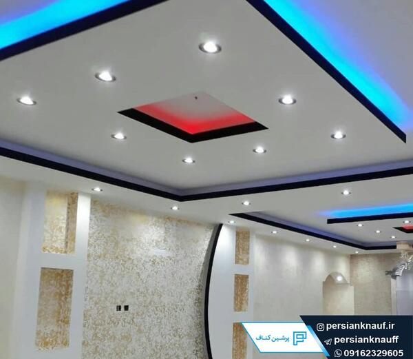 عکس های کناف ایرانی