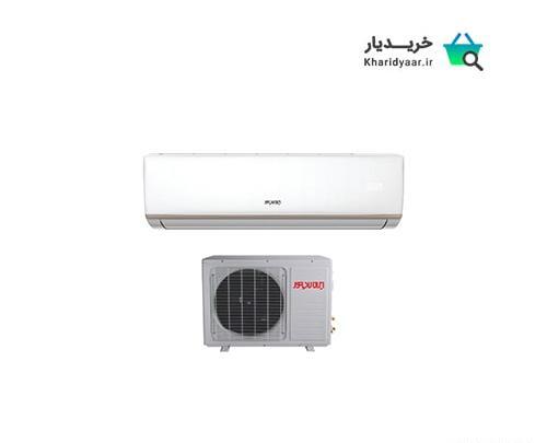 عکس اسپلیت ایران رادیاتور