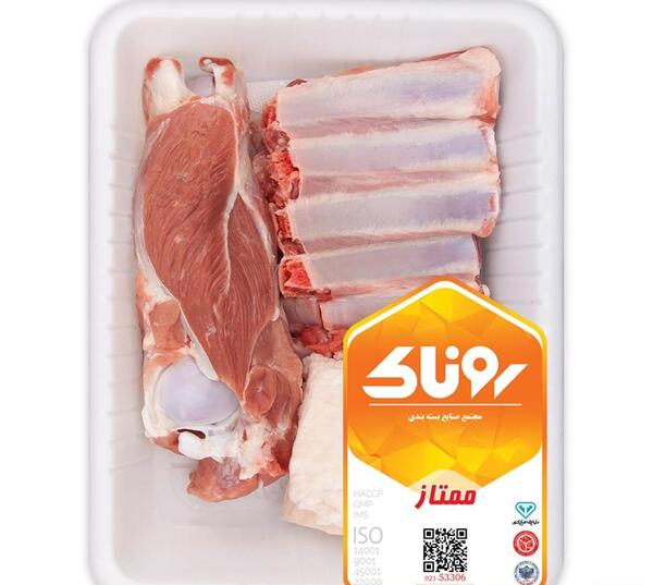 عکس گوشت ابگوشتی