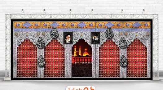 عکس با کیفیت ضریح حرم امام حسین