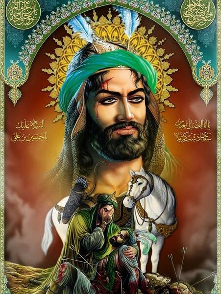 عکس چهره امام حسین ع