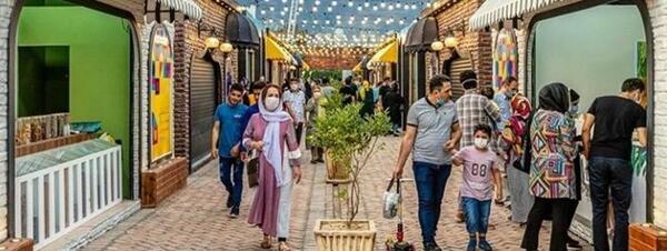 عکس آب و آتش تهران