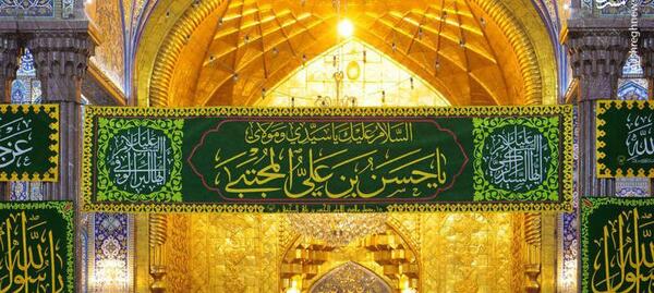 عکس نوشته امام حسن و امام حسین