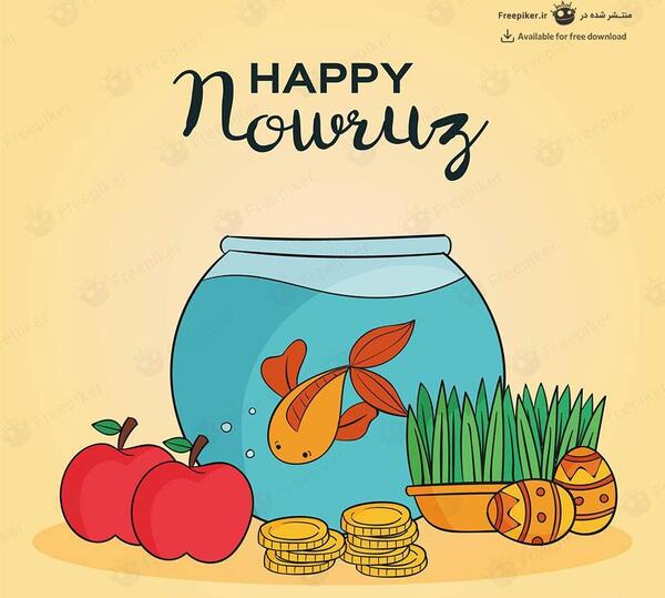 دانلود عکس سفره هفت سین با کیفیت بالا
