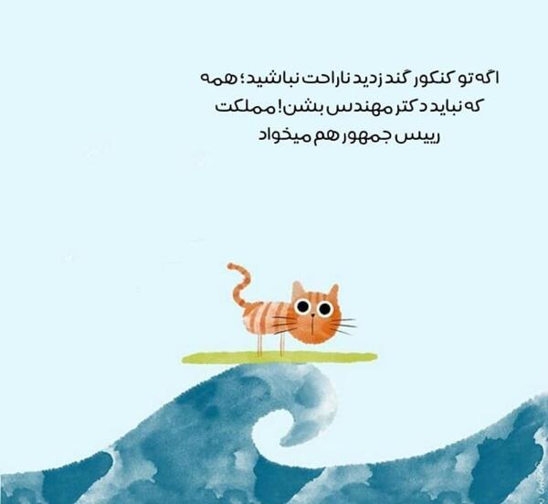 عکس غمگین و ناراحتی