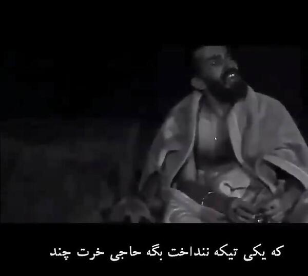 عکس نوشته خدایا از دنیات متنفرم از ادماش بیشتر