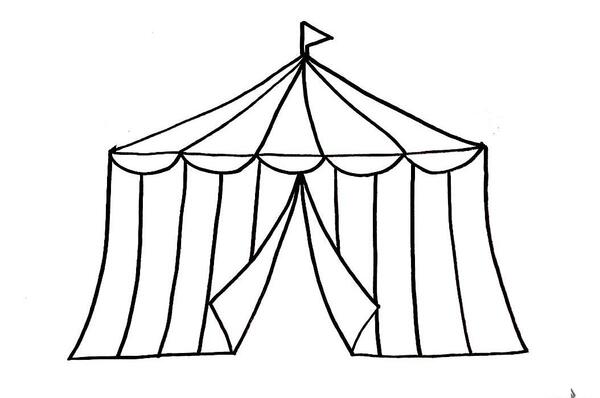عکس واقعی خیمه ی امام حسین