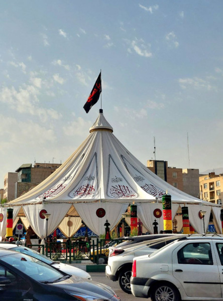 عکس واقعی خیمه ی امام حسین