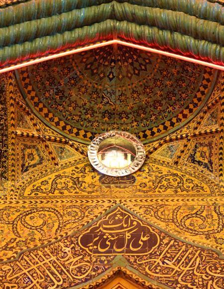 عکس نجف امام علی