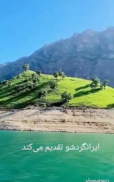 عکس طبیعت مسجدسلیمان