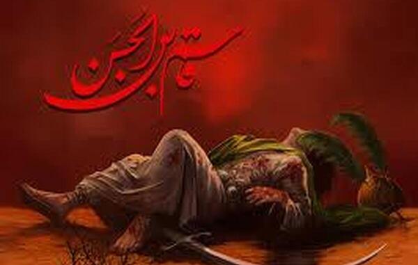 عکس شمشیر امام علی در موزه پاریس
